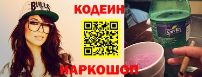гашик Можайск