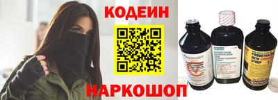 первитин Моздок