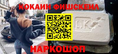 а пвп мука Можга