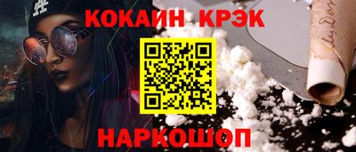 а пвп мука Можга
