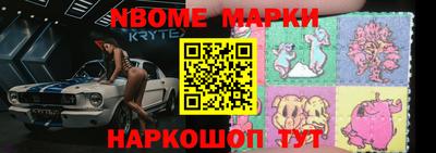 а пвп мука Можга