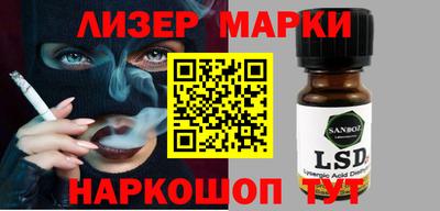 а пвп мука Можга