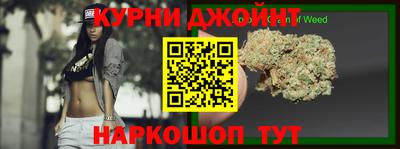 первитин Моздок