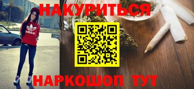 а пвп мука Можга