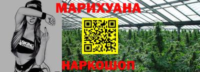 круглые Красноармейск