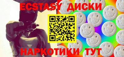 а пвп мука Можга