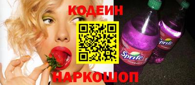 гашик Можайск