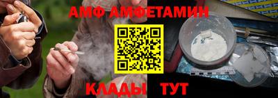 а пвп мука Можга
