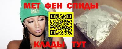 а пвп мука Можга