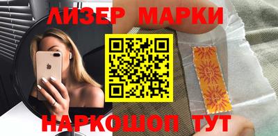 а пвп мука Можга