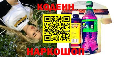 гашик Можайск