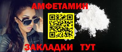 а пвп мука Можга