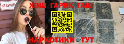 первитин Моздок