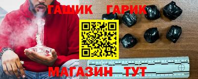 ГАЛЛЮЦИНОГЕННЫЕ ГРИБЫ Кохма