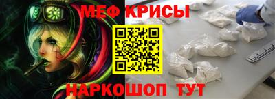 а пвп мука Можга
